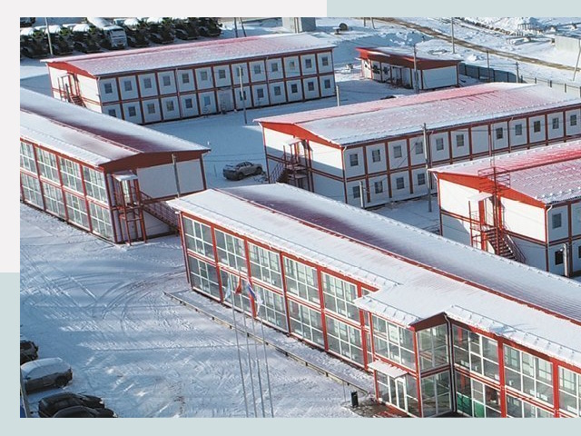 Решения для вахтовых поселков от СтальСтрой-Снж по цене 624 руб.