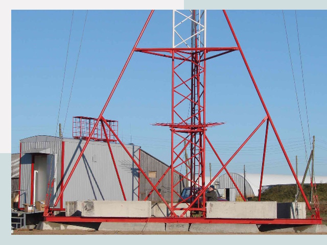 Установка мачт связи в Снежинск от 624 руб.