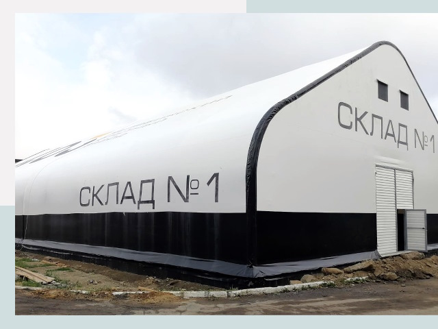 Брендирование ангаров в Снежинск от 624 руб. — выделяйтесь!